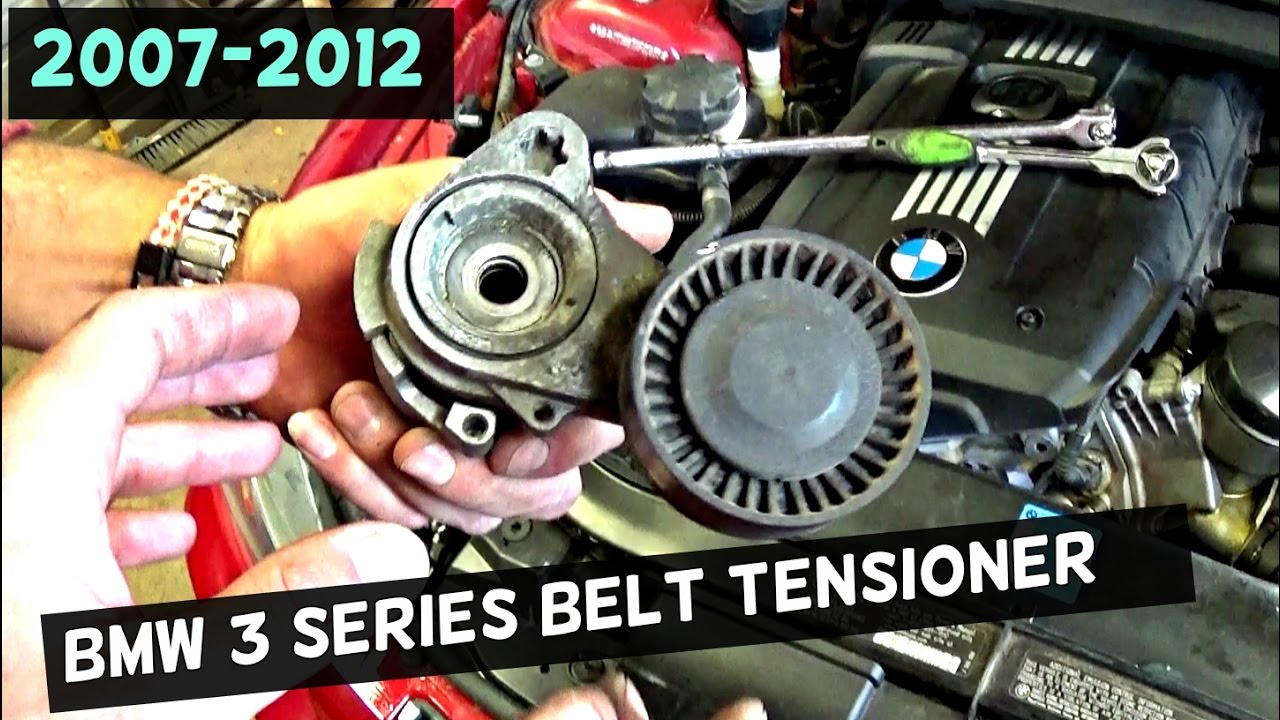 See U2024 in engine